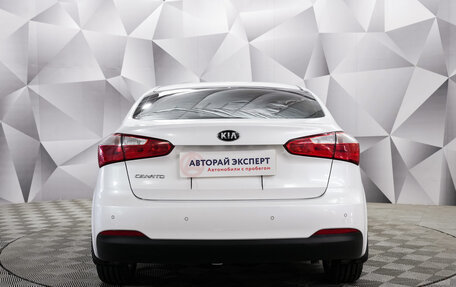 KIA Cerato III, 2016 год, 1 288 000 рублей, 4 фотография