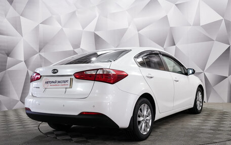 KIA Cerato III, 2016 год, 1 288 000 рублей, 5 фотография