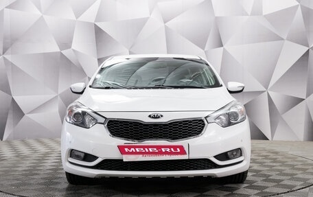 KIA Cerato III, 2016 год, 1 288 000 рублей, 8 фотография
