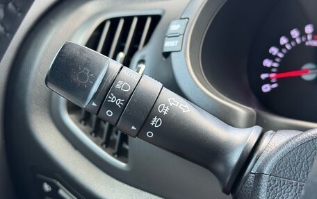 KIA Sportage III, 2012 год, 1 285 000 рублей, 20 фотография