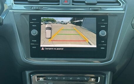 Volkswagen Tiguan II, 2018 год, 2 075 000 рублей, 10 фотография