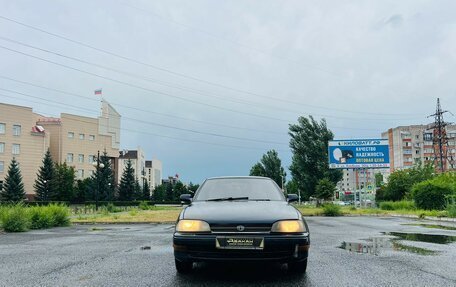 Toyota Vista, 1992 год, 219 999 рублей, 3 фотография
