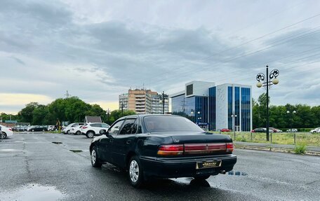 Toyota Vista, 1992 год, 219 999 рублей, 8 фотография