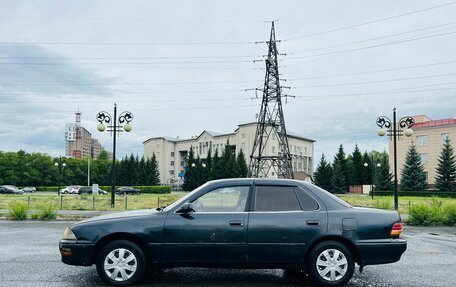 Toyota Vista, 1992 год, 219 999 рублей, 9 фотография