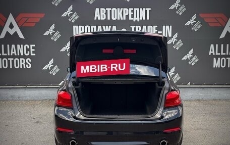 BMW 5 серия, 2019 год, 2 700 000 рублей, 7 фотография