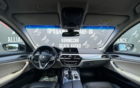BMW 5 серия, 2019 год, 2 700 000 рублей, 13 фотография