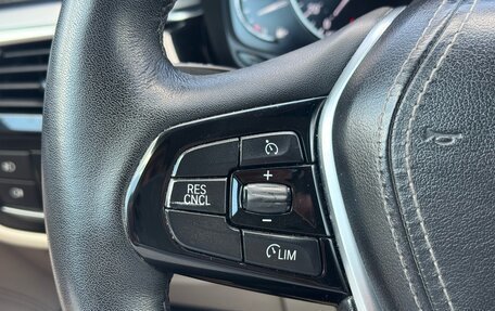 BMW 5 серия, 2019 год, 2 700 000 рублей, 16 фотография
