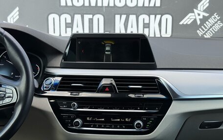 BMW 5 серия, 2019 год, 2 700 000 рублей, 22 фотография
