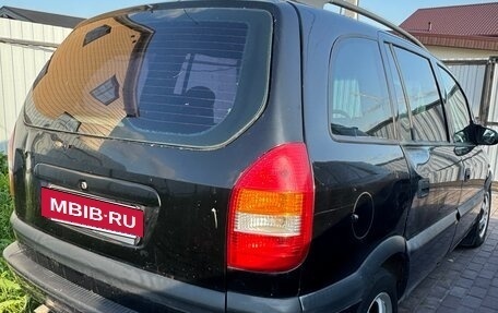 Opel Zafira A рестайлинг, 1999 год, 160 000 рублей, 2 фотография