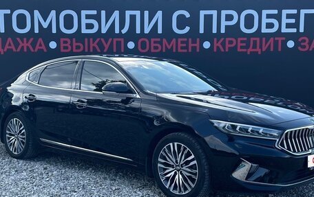 KIA K7, 2019 год, 2 990 000 рублей, 2 фотография