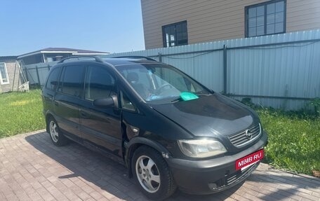 Opel Zafira A рестайлинг, 1999 год, 160 000 рублей, 10 фотография