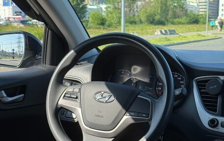 Hyundai Solaris II рестайлинг, 2017 год, 1 079 000 рублей, 22 фотография