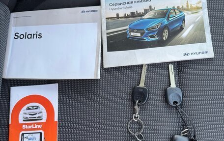 Hyundai Solaris II рестайлинг, 2017 год, 1 079 000 рублей, 29 фотография