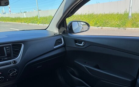 Hyundai Solaris II рестайлинг, 2017 год, 1 079 000 рублей, 24 фотография