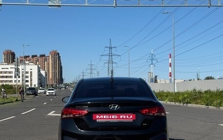 Hyundai Solaris II рестайлинг, 2017 год, 1 079 000 рублей, 7 фотография