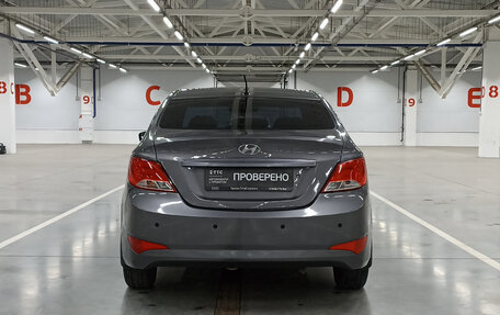 Hyundai Solaris II рестайлинг, 2015 год, 660 000 рублей, 6 фотография