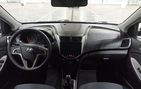 Hyundai Solaris II рестайлинг, 2015 год, 660 000 рублей, 14 фотография