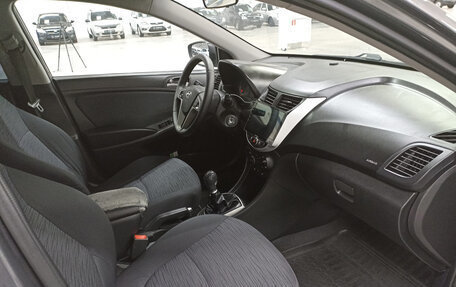 Hyundai Solaris II рестайлинг, 2015 год, 660 000 рублей, 11 фотография