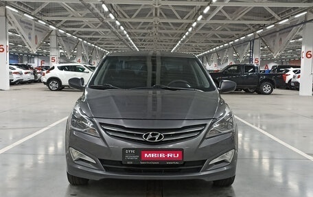 Hyundai Solaris II рестайлинг, 2015 год, 660 000 рублей, 2 фотография