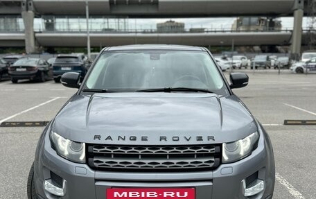 Land Rover Range Rover Evoque I, 2012 год, 1 620 000 рублей, 5 фотография