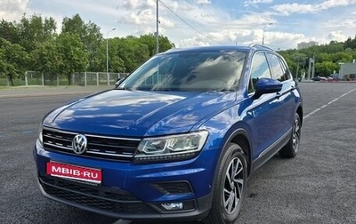 Volkswagen Tiguan I, 2018 год, 3 000 000 рублей, 1 фотография