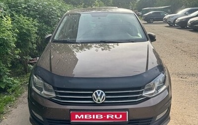 Volkswagen Polo VI (EU Market), 2020 год, 1 250 000 рублей, 1 фотография