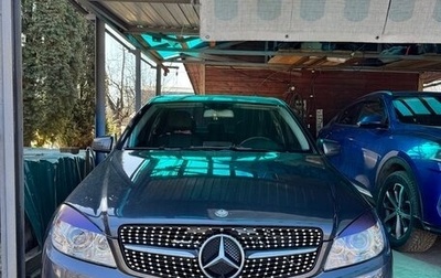 Mercedes-Benz C-Класс, 2010 год, 1 080 000 рублей, 1 фотография