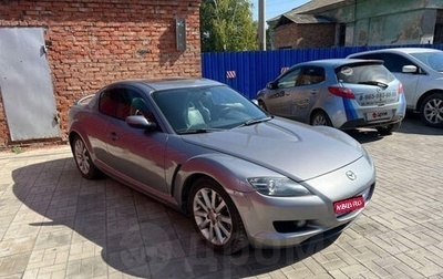 Mazda RX-8 I, 2004 год, 1 100 000 рублей, 1 фотография