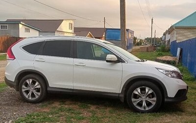 Honda CR-V IV, 2013 год, 1 800 000 рублей, 1 фотография