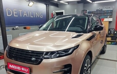Land Rover Range Rover Evoque II, 2024 год, 6 000 000 рублей, 1 фотография