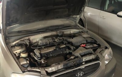 Hyundai Accent II, 2007 год, 410 000 рублей, 1 фотография
