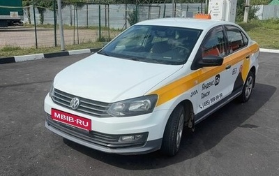 Volkswagen Polo VI (EU Market), 2018 год, 999 999 рублей, 1 фотография