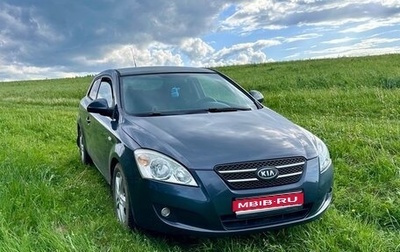 KIA cee'd I рестайлинг, 2009 год, 480 000 рублей, 1 фотография
