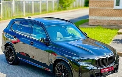 BMW X5, 2024 год, 13 900 000 рублей, 1 фотография