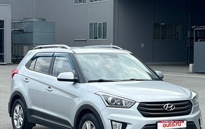 Hyundai Creta I рестайлинг, 2017 год, 1 600 000 рублей, 1 фотография