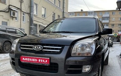 KIA Sportage II, 2006 год, 730 000 рублей, 1 фотография