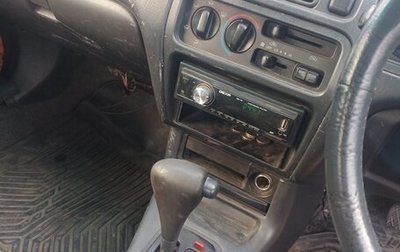 Toyota Cynos, 1998 год, 200 000 рублей, 1 фотография