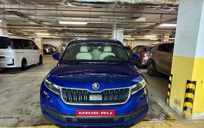 Skoda Kodiaq I, 2020 год, 3 500 000 рублей, 1 фотография