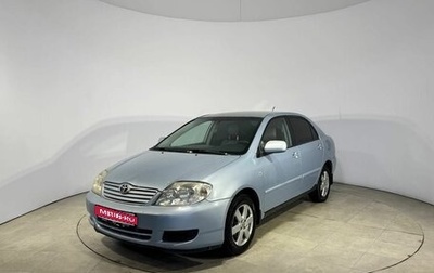 Toyota Corolla, 2006 год, 319 000 рублей, 1 фотография