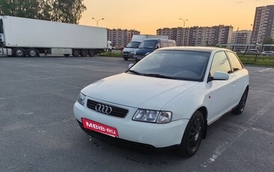 Audi A3, 1998 год, 260 000 рублей, 1 фотография