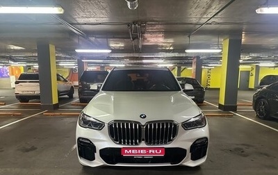 BMW X5, 2021 год, 9 500 000 рублей, 1 фотография