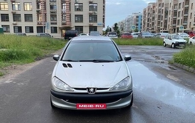 Peugeot 206, 2007 год, 235 000 рублей, 1 фотография