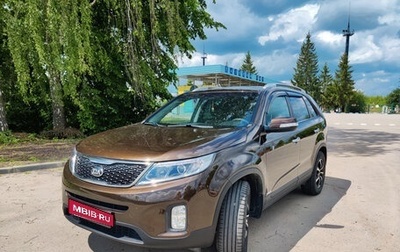 KIA Sorento II рестайлинг, 2016 год, 1 700 000 рублей, 1 фотография