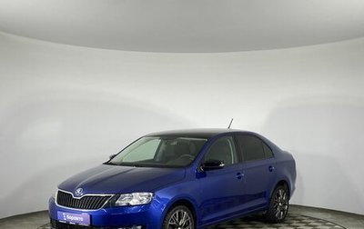 Skoda Rapid I, 2019 год, 1 420 000 рублей, 1 фотография