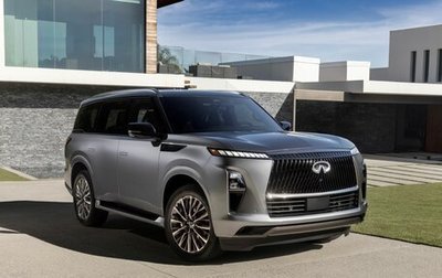 Infiniti QX80, 2025 год, 14 680 000 рублей, 1 фотография