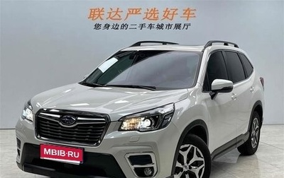 Subaru Forester, 2021 год, 3 080 000 рублей, 1 фотография