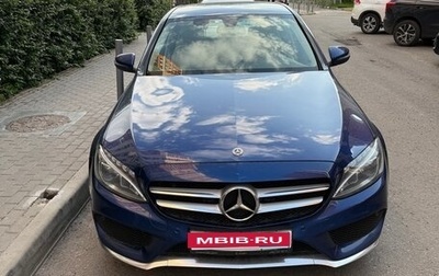 Mercedes-Benz C-Класс, 2017 год, 2 600 000 рублей, 1 фотография