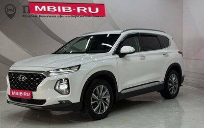 Hyundai Santa Fe IV, 2019 год, 3 205 000 рублей, 1 фотография