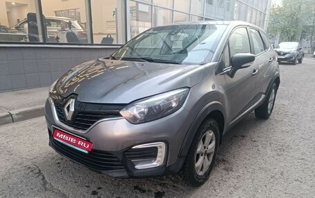 Renault Kaptur I рестайлинг, 2017 год, 628 000 рублей, 1 фотография