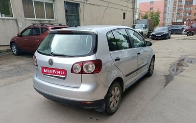 Volkswagen Golf Plus I, 2008 год, 460 000 рублей, 1 фотография